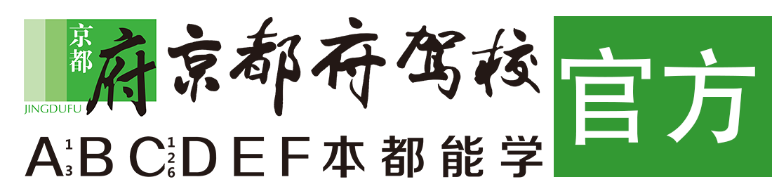 日本五十半肥婆肥B></div>
                    </a>
                </div>                                                                                                  
                <!-- logo -->
                <button type=